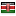 soloallarmi.it server is located in Kenya